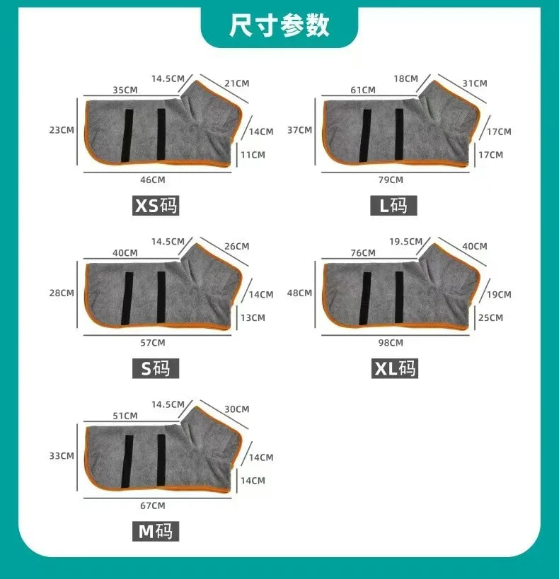 Dog Bathrobe Set Quick-Dry Pet Towel for Cold Weather Beach Use - My Pet Serenity