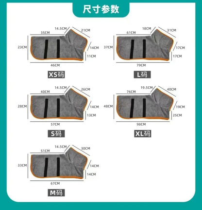 Dog Bathrobe Set Quick-Dry Pet Towel for Cold Weather Beach Use - My Pet Serenity