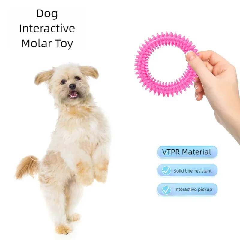 Soft Rubber Bone Chew Toy for Small Dogs - Bite-Resistant Teeth - My Pet Serenity