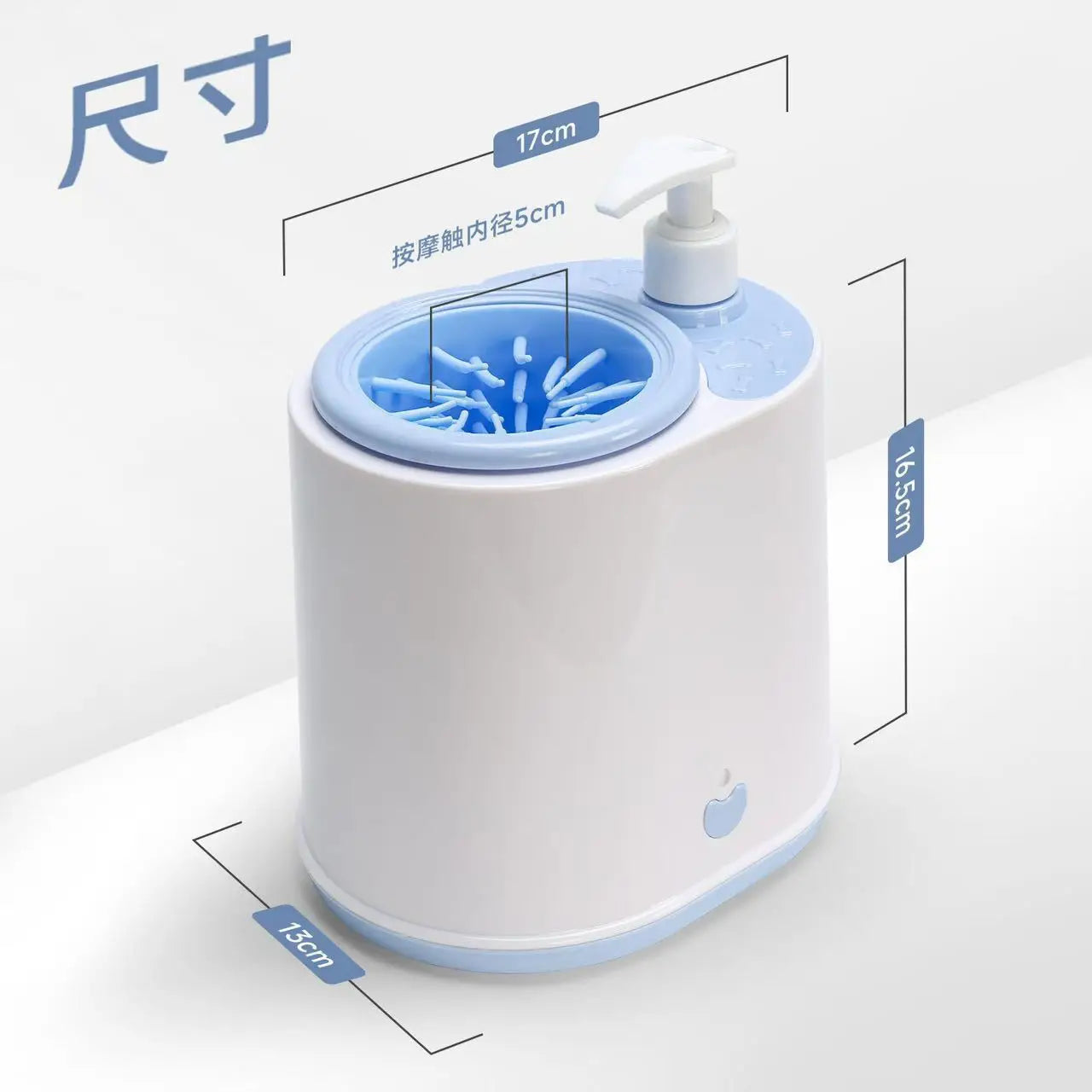 Electric Pet Paw Cleaner for Dogs and Cats - No Scrubbing Required - My Pet Serenity