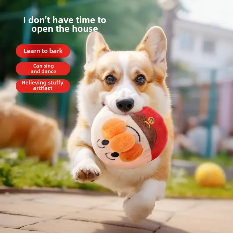 Dog Interactive Puzzle Plush Ball Toy USB Rechargeable Training - My Pet Serenity